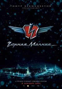 http://upforme.ru/uploads/000f/ae/cc/60-1-f.jpg