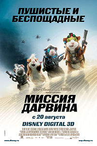 http://upforme.ru/uploads/000f/ae/cc/68-1-f.jpg