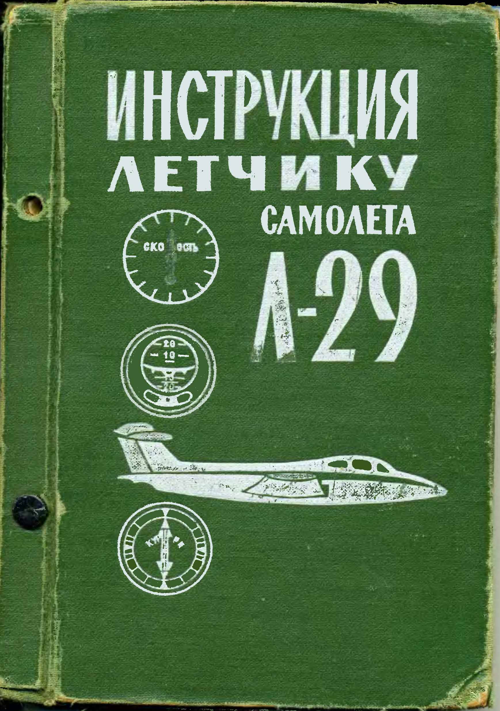 http://upforme.ru/uploads/000f/b4/c9/434-1-f.jpg