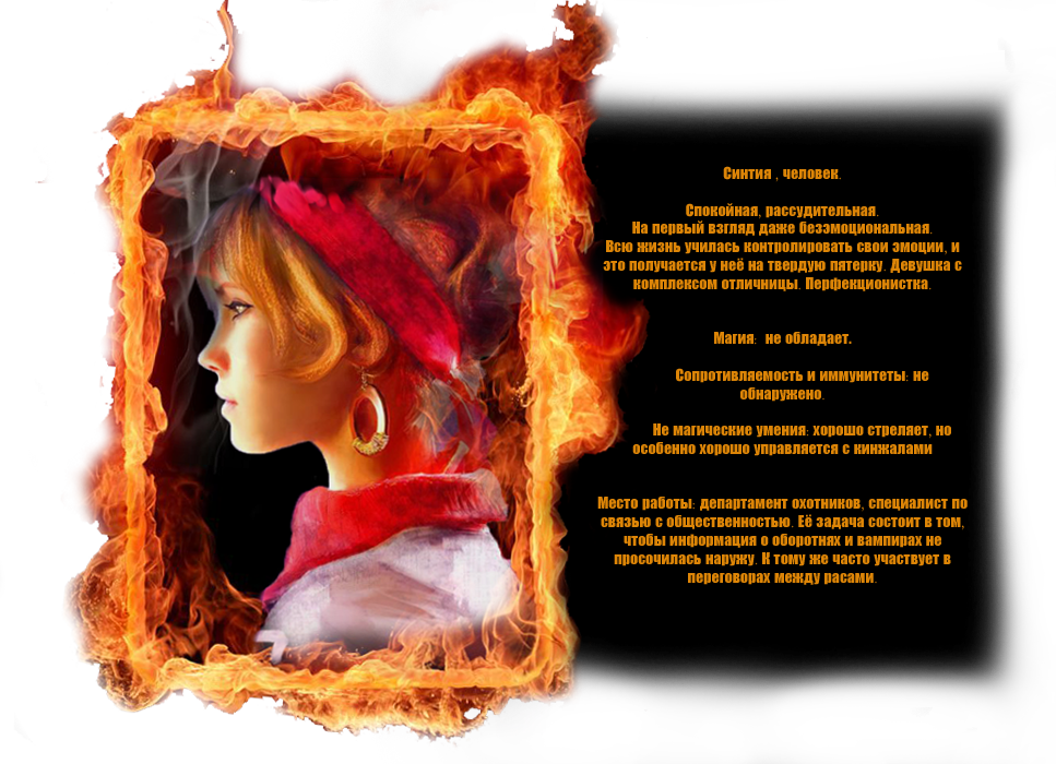 http://upforme.ru/uploads/000f/b5/c5/51-1-f.png