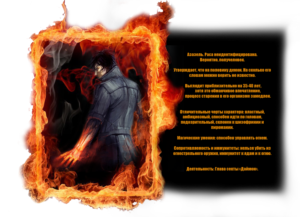 http://upforme.ru/uploads/000f/b5/c5/52-1-f.png