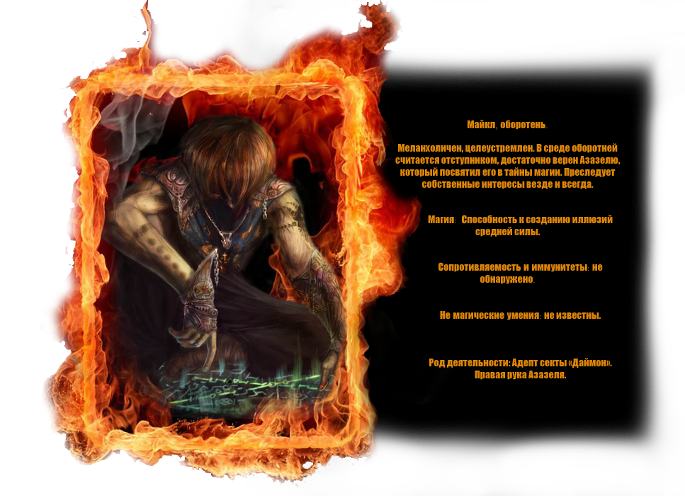 http://upforme.ru/uploads/000f/b5/c5/54-1-f.png