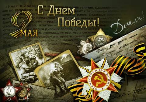 http://upforme.ru/uploads/000f/b9/e8/2/t25011.jpg