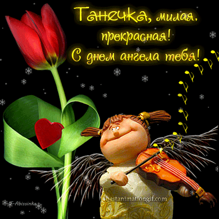 http://upforme.ru/uploads/000f/b9/e8/2/t76498.gif