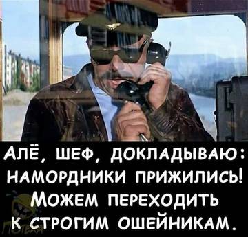 http://upforme.ru/uploads/000f/b9/e8/249/t695372.jpg