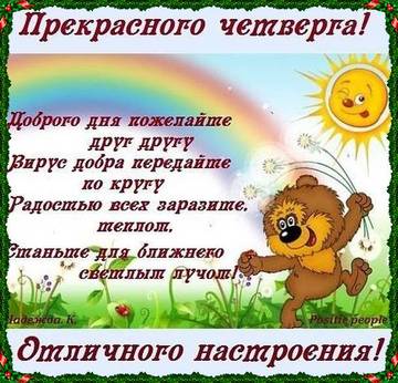 http://upforme.ru/uploads/000f/b9/e8/249/t906752.jpg