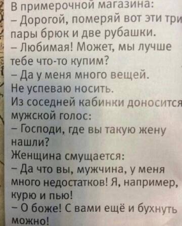 http://upforme.ru/uploads/000f/b9/e8/27/t176337.jpg