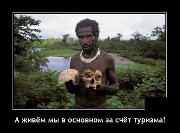 http://upforme.ru/uploads/000f/b9/e8/27/t558678.jpg