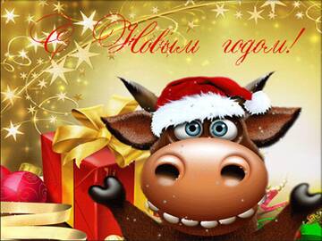http://upforme.ru/uploads/000f/b9/e8/27/t616891.jpg