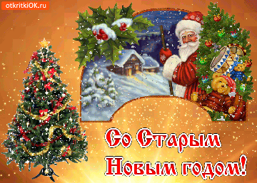 http://upforme.ru/uploads/000f/b9/e8/3/t22566.gif