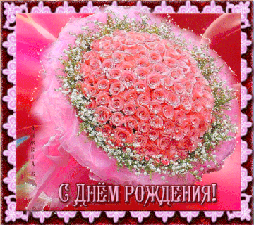 http://upforme.ru/uploads/000f/b9/e8/3/t246615.gif