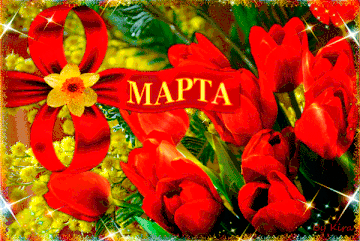 http://upforme.ru/uploads/000f/b9/e8/3/t313803.gif