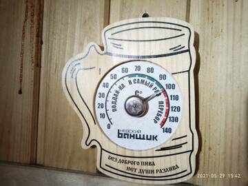 http://upforme.ru/uploads/000f/b9/e8/3/t350995.jpg