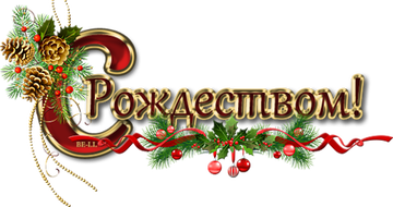 http://upforme.ru/uploads/000f/b9/e8/3/t353869.png