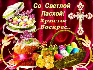 http://upforme.ru/uploads/000f/b9/e8/3/t483850.gif