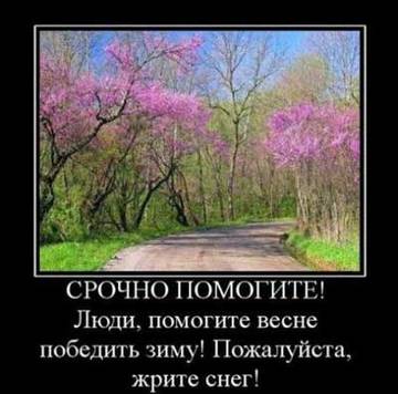http://upforme.ru/uploads/000f/b9/e8/3/t844178.jpg