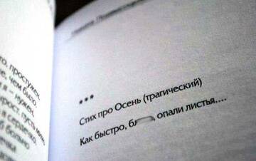 http://upforme.ru/uploads/000f/b9/e8/3/t856089.jpg