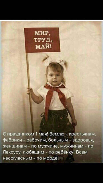 http://upforme.ru/uploads/000f/b9/e8/3/t876833.jpg