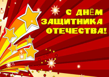 http://upforme.ru/uploads/000f/b9/e8/6/t45319.jpg