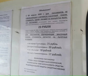 http://upforme.ru/uploads/000f/b9/e8/6/t594313.jpg