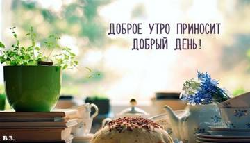 http://upforme.ru/uploads/000f/b9/e8/7/t728740.jpg