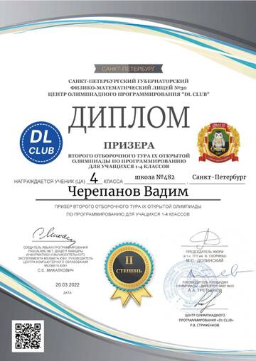 http://upforme.ru/uploads/000f/b9/e8/8/t342189.jpg