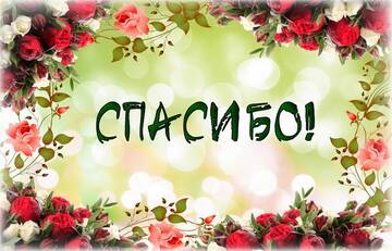 http://upforme.ru/uploads/000f/b9/e8/8/t499695.jpg