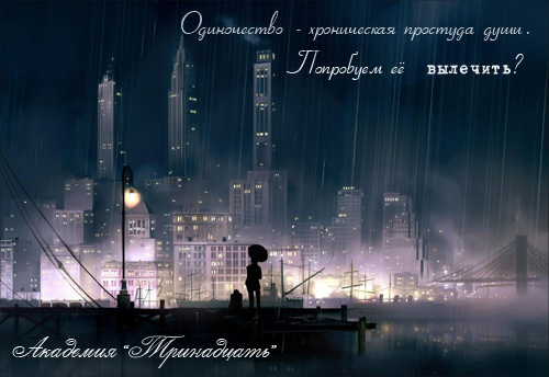 http://upforme.ru/uploads/000f/ba/04/13-3-f.jpg