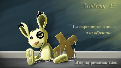 http://upforme.ru/uploads/000f/ba/04/13-5-f.jpg