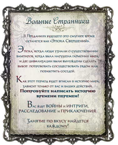 http://upforme.ru/uploads/000f/ba/d4/1695-1-f.png