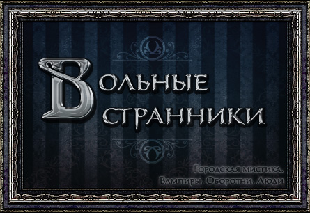 http://upforme.ru/uploads/000f/ba/d4/3585-1-f.jpg