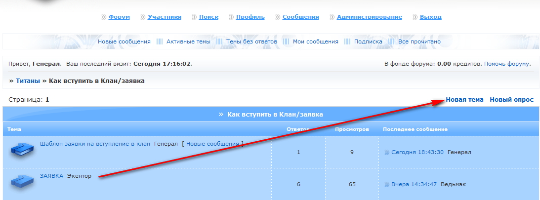 http://upforme.ru/uploads/000f/bc/13/1294-1-f.jpg