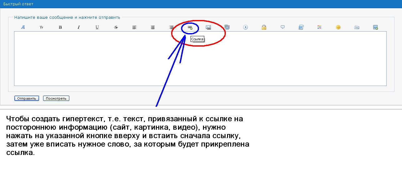 http://upforme.ru/uploads/000f/c1/b2/40-1-f.jpg