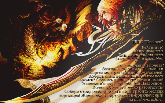 http://upforme.ru/uploads/000f/c2/db/438-1-f.png