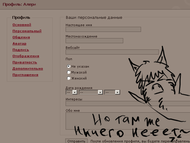 http://upforme.ru/uploads/000f/c7/0f/59-1-f.gif