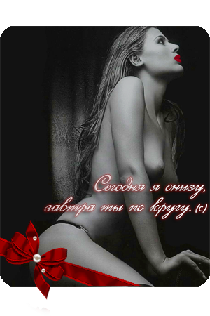 http://upforme.ru/uploads/000f/c8/61/94-1-f.png