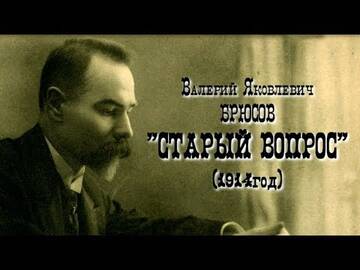 "ПТИЧИЙ ЗЫК Я" "ПТИЧИЙ ЗЫК Я"