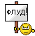 http://upforme.ru/uploads/000f/db/02/1734-4.gif