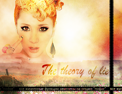 http://upforme.ru/uploads/000f/db/75/1075-1-f.png