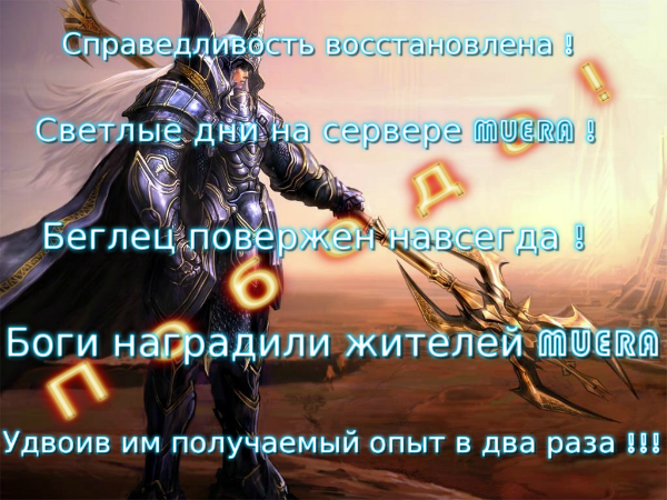 http://upforme.ru/uploads/000f/e7/36/413-1-f.png