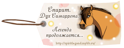 http://upforme.ru/uploads/000f/e9/23/1284-2-f.png
