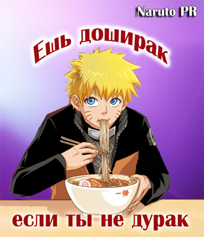 http://upforme.ru/uploads/000f/e9/6e/367-1-f.jpg