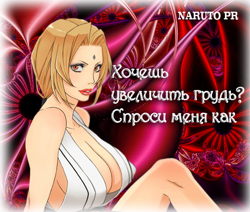 http://upforme.ru/uploads/000f/e9/6e/68-2-f.png
