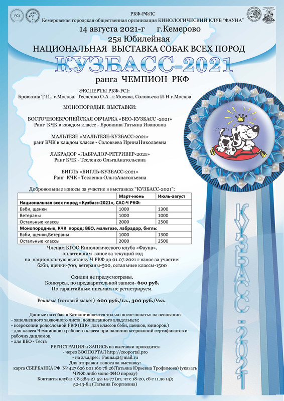 http://upforme.ru/uploads/000f/ef/c6/4/486209.jpg
