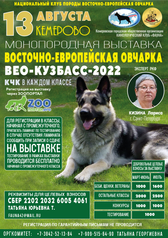 http://upforme.ru/uploads/000f/ef/c6/4/535183.png