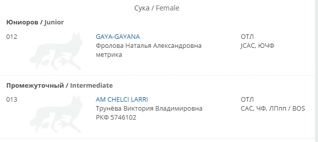 http://upforme.ru/uploads/000f/ef/c6/4/644473.jpg
