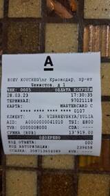 http://upforme.ru/uploads/000f/f6/ce/2/t670649.jpg