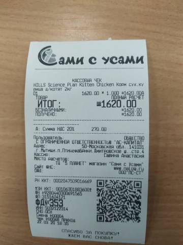 http://upforme.ru/uploads/000f/f6/ce/6/t23622.jpg