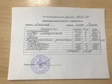 http://upforme.ru/uploads/000f/f6/ce/6/t866503.jpg