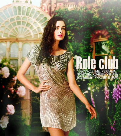 http://upforme.ru/uploads/000f/f7/3a/1098-1-f.png